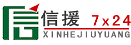 铁西区道路救援送油