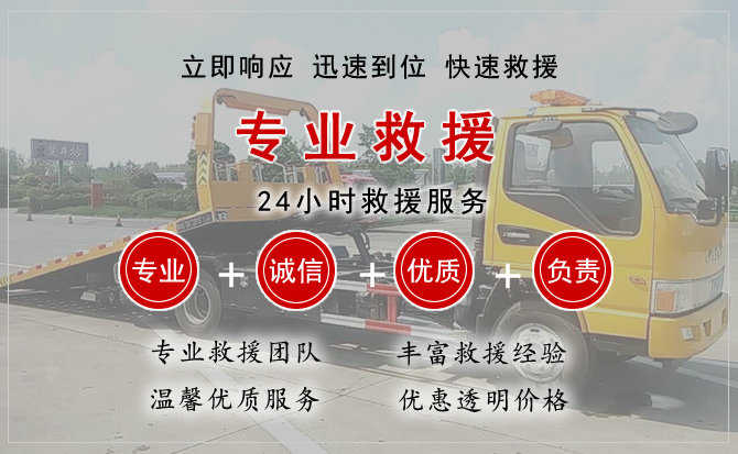 铁西区汽车送柴油 铁西区汽车送柴油