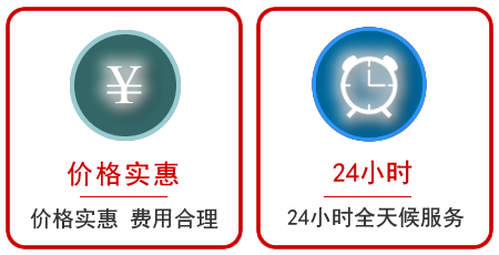  铁西区汽车中途送油救援电话